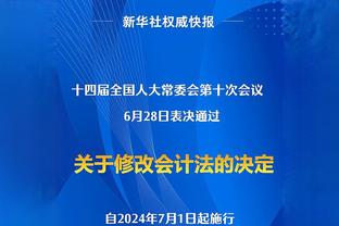 里夫斯：下半场打得有点停滞 我们不得不去投一些难度高的球