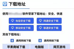 独造四球！姆巴佩本场数据：2球2助3次关键传球，获全场最高9.6分