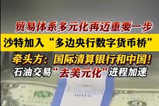 瓜迪奥拉执教一线队15年夺得37冠历史第二，平均每23场拿1冠