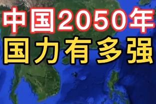 BR交易方案：勇士出保罗+穆迪+1首轮2次轮 得到德罗赞+杰旺-卡特