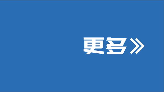 萨拉赫：失点后半场换球鞋不是迷信，只是换了让心平静下来