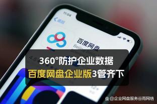 罗体：尤文可能在冬窗将米雷蒂外租，球员最近出场时间很少