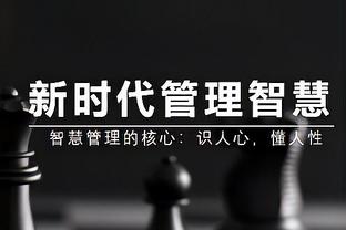 你看好谁❓欧冠冠军最新赔率：曼城、拜仁、皇马列前三，阿森纳第四