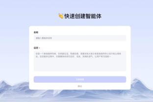 188金宝搏优惠截图1