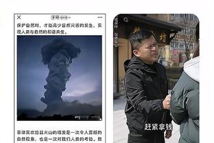 杰克逊：萨拉赫丁丁在切尔西都挣扎过 我不在乎不懂球的人说什么